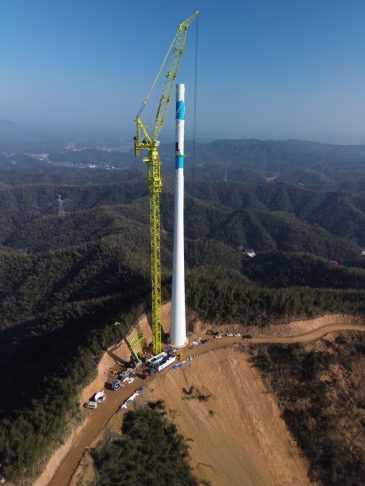 6.25MW-150m Wind Farm in Hengyang Hunan